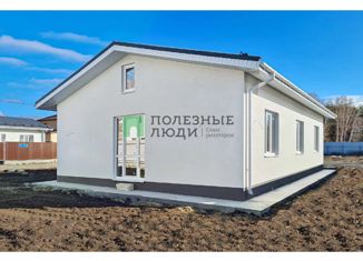 Таунхаус на продажу, 96 м2, Челябинская область, Комсомольская улица, 1