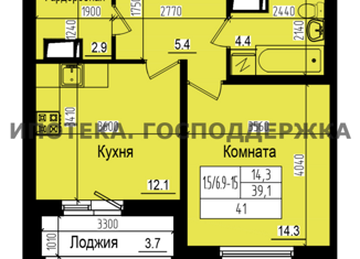 Продам 1-комнатную квартиру, 41 м2, посёлок Парголово, Ольгинская дорога, 3/20, ЖК Прагма Сити
