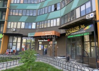 Продам квартиру студию, 16.3 м2, Воронеж, Ростовская улица, 100БкА, ЖК Интурист