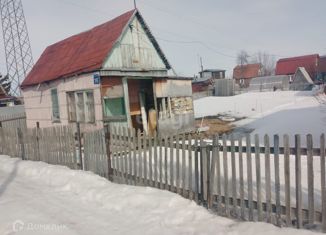Продам дом, 15 м2, Новосибирская область, Земляничная улица