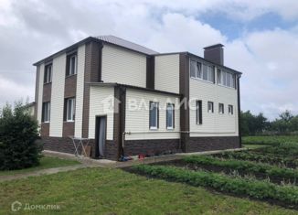 Продается дом, 175 м2, поселок Комсомольский, Привольная улица, 10