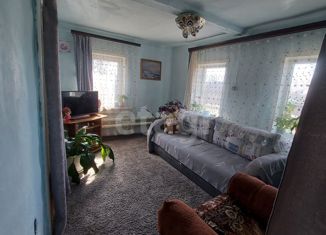 Продам дом, 51.3 м2, Забайкальский край