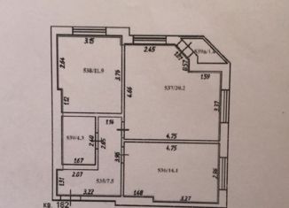 Продается 2-ком. квартира, 58 м2, посёлок Российский, улица Бигдая, 8