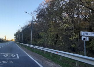 Продам земельный участок, 14 сот., станица Имеретинская, улица Пушкина