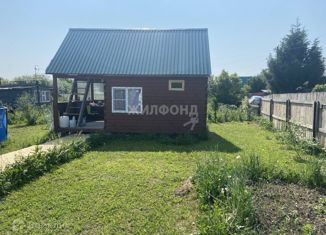 Дом на продажу, 24 м2, садовое товарищество Ветеран, Морская улица, 23