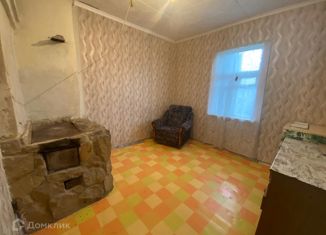 Продаю дом, 21 м2, Краснодарский край, улица Мира