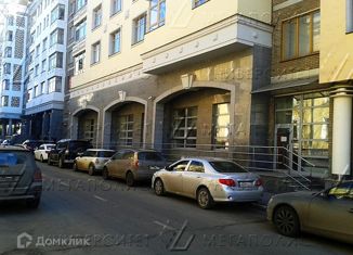 Продажа офиса, 87 м2, Москва, Филипповский переулок, 8с1, район Арбат