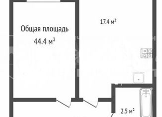 Продается 2-ком. квартира, 44.4 м2, Кемерово, проспект Химиков, 20