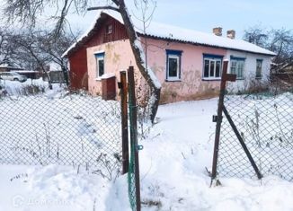 Дом на продажу, 54 м2, Новгородская область, Социалистическая улица, 16
