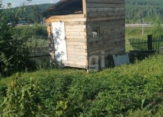 Продается дом, 20 м2, деревня Новосельск