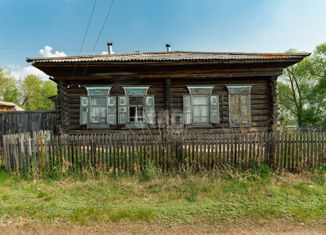 Продается дом, 21.7 м2, Курганская область, Центральная улица