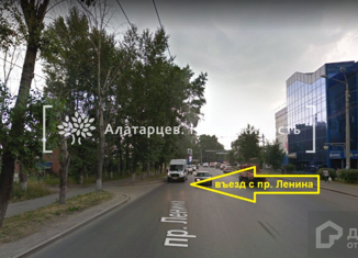 Продается участок, 31.79 сот., Томск, проспект Ленина, 206, Ленинский район