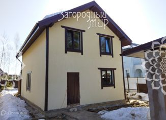 Продам дом, 140 м2, поселок Летний Отдых, Садовая улица, 2