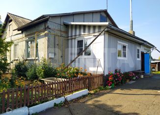 Продажа дома, 86.7 м2, деревня Приветная, Советская улица, 25