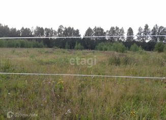 Продам участок, 17.8 сот., деревня Степанцево