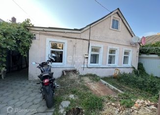 Продажа дома, 44.6 м2, Анапа, площадь Советов