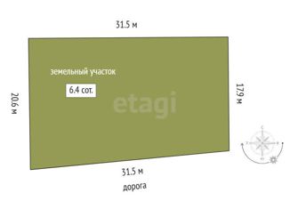 Продажа участка, 6.4 сот., село Ембаево