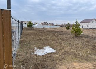 Земельный участок на продажу, 6 сот., деревня Ермолово, Отрадная улица, 4