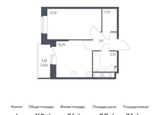 1-ком. квартира на продажу, 34.06 м2, Колпино, ЖК Новое Колпино, жилой комплекс Новое Колпино, к34