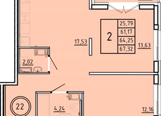 Продам 2-комнатную квартиру, 61.17 м2, Санкт-Петербург, Образцовая улица, 6к1