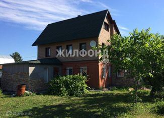 Дом на продажу, 230 м2, Искитим, улица Мичуринцев