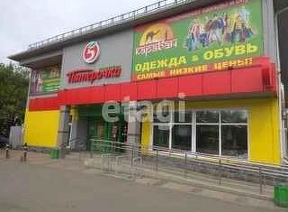 Однокомнатная квартира на продажу, 17.5 м2, Курган, проспект Конституции, 65, район Энергетики