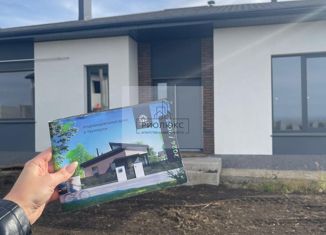 Продам дом, 108 м2, Магнитогорск, проезд Согласия