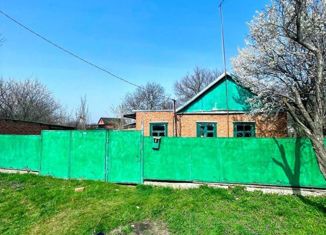 Продаю дом, 44.5 м2, Новокубанск