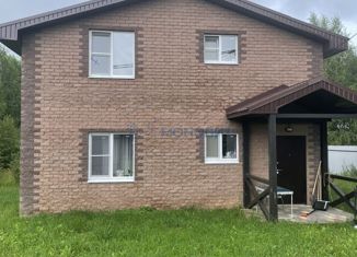 Продаю дом, 111.4 м2, село Арапово, Центральная улица