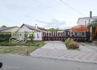 Продается дом, 75.8 м2, Курск, улица Бочарова, 56, Центральный округ