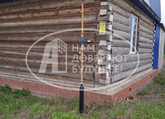 Продается дом, 39.5 м2, село Брод, Центральная улица, 4