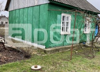 Продаю дом, 51.9 м2, Абинск, Пионерская улица, 153