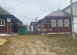 Продаю дом, 36 м2, рабочий посёлок Ближне-Песочное, Московская улица, 114