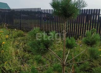 Продаю земельный участок, 7.9 сот., село Красный Путь