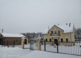 Дом на продажу, 140 м2, поселок Смена