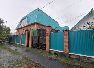 Продаю дом, 332 м2, Курганская область, улица Салавата Юлаева