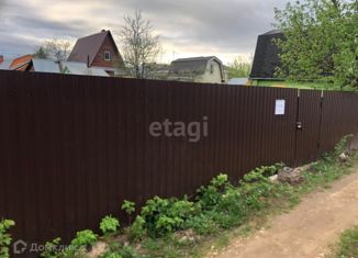 Продажа участка, 3.08 сот., Нармонское сельское поселение