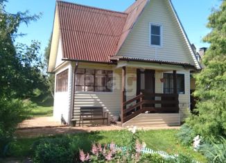 Дом на продажу, 64 м2, деревня Березняк