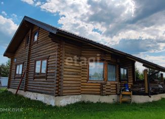 Дом на продажу, 162 м2, дачный посёлок Земляничная поляна, Рябиновый переулок, 58