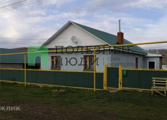 Дом на продажу, 54 м2, село Подгорный Такермен, улица Марса