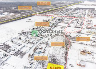 Продается земельный участок, 5.6 сот., деревня Каипы, Заовражная улица