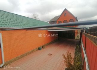 Продается дом, 224 м2, Крымск, Адагумская улица, 250