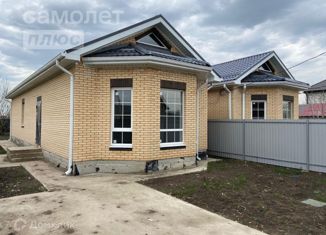 Продажа дома, 80 м2, Краснодар, Индустриальный проезд, 69, Индустриальный проезд