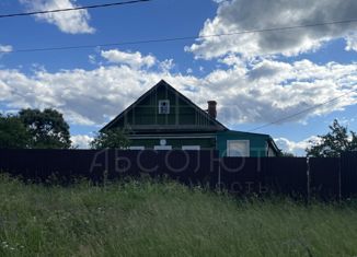 Дом на продажу, 51 м2, деревня Алексеево, 46Н-10539