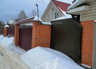 Продаю дом, 209 м2, село Аксиньино