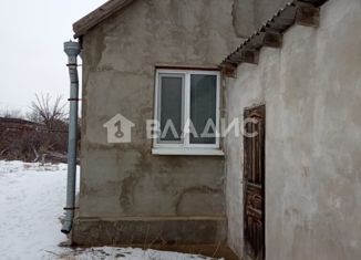 Дом на продажу, 46 м2, Калмыкия, площадь Ленина