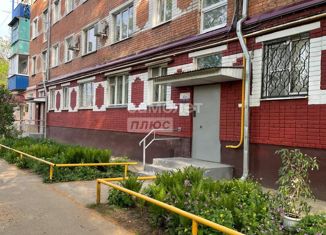 Продается 1-ком. квартира, 30.1 м2, Армавир, Новороссийская улица, 66