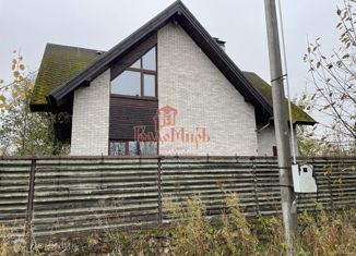 Продаю дом, 151.5 м2, деревня Репихово, деревня Репихово, 73