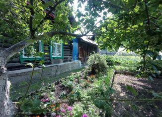 Продается дом, 14.8 м2, Кыштым, улица Ленина