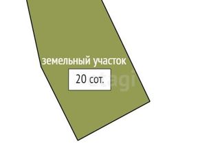Продажа земельного участка, 20 сот., дачное некоммерческое товарищество Солнечный День